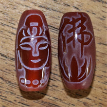 Load image into Gallery viewer, Carnelian, Etched, Chinese Script, Semi-Precious, Jewellery-Making, Jewellery, Beaders, Collection, Mix, Necklace, Anklet, Bracelet, Earrings, Spiritual, Healing Properties, Faces,  Madagascar, Uruguay, Brazil, Oregon, New Jersey, United States, Fertility, Barrels, Oval,