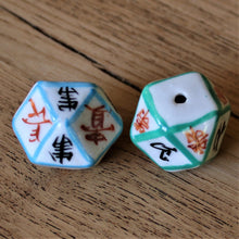 Load image into Gallery viewer, Tribal, Ethnic, Collection, Jewellery, Tetradecagon, Porcelain, 14-Sides, Chinese, Necklace, Bracelet, Beads, Quirky, Chunky, Chinese Script,