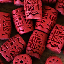 Load image into Gallery viewer, Cinnabar, Barrels, Boho, Vintage, Beads, Black, Turquoise, Silver, Necklace, Crystal,  Key Ring, Jewellery-Making, Jewellery, Collection, Carved, Beader, Wear-Anytime, Chinese, Siam-Red, Blood-Red, Mineral, Pigment, Romans, Chinese, Powder, Cinnabar Pigment, Pottery Glaze, Cosmetic, Lipstick, Mercury, Toxicity, Dangerous, Poisonous, Inhale, Premature Death, Lacquer, Wood, Tree Sap, Carved, Molds, Colours,