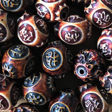 Load image into Gallery viewer, Indonesia, Bone, Beads, Collectible, Recycled, Asian-Inspired, Decorative, Jewellery, Boho,