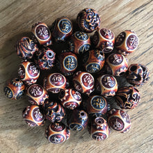 Load image into Gallery viewer, Indonesia, Bone, Beads, Collectible, Recycled, Asian-Inspired, Decorative, Jewellery, Boho,