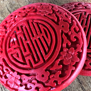 4pcs – 52mm Lacquered Siam Red Carved Cinnabar Pendants [E-46]